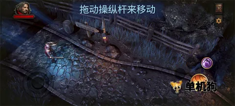 暗影之子手游 暗影之子手游