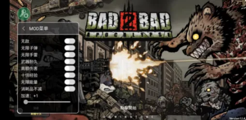 ����ս��2��ʾ¼�ƽ��