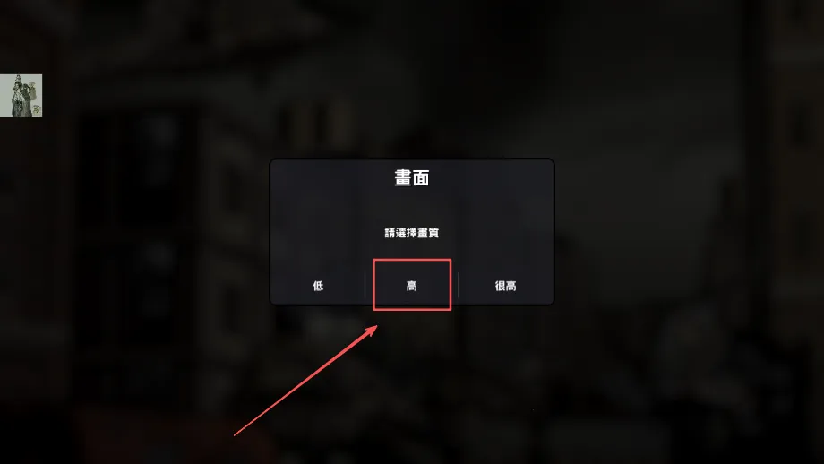 ����ս��2��ʾ¼�ƽ��