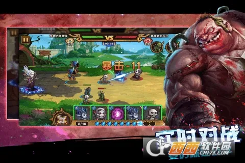 ĩ��֮��(ĩ��֮����Ϸ��ɫ)v1.0.1 ��Ѱ��ͼ