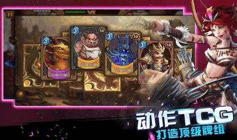 末日之刃(末日之刃游戏特色) 末日之刃(末日之刃游戏特色)