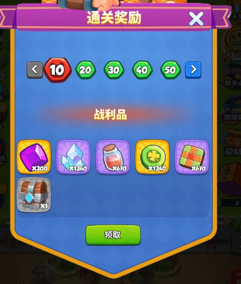 末日之刃(末日之刃游戏特色) 末日之刃(末日之刃游戏特色)