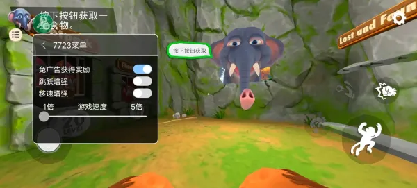 ���Ǻ����ƽ��v1.1.1 �ٷ������ͼ