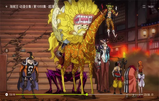 �úÿ�ios������v1.1.0 �ֻ����ͼ