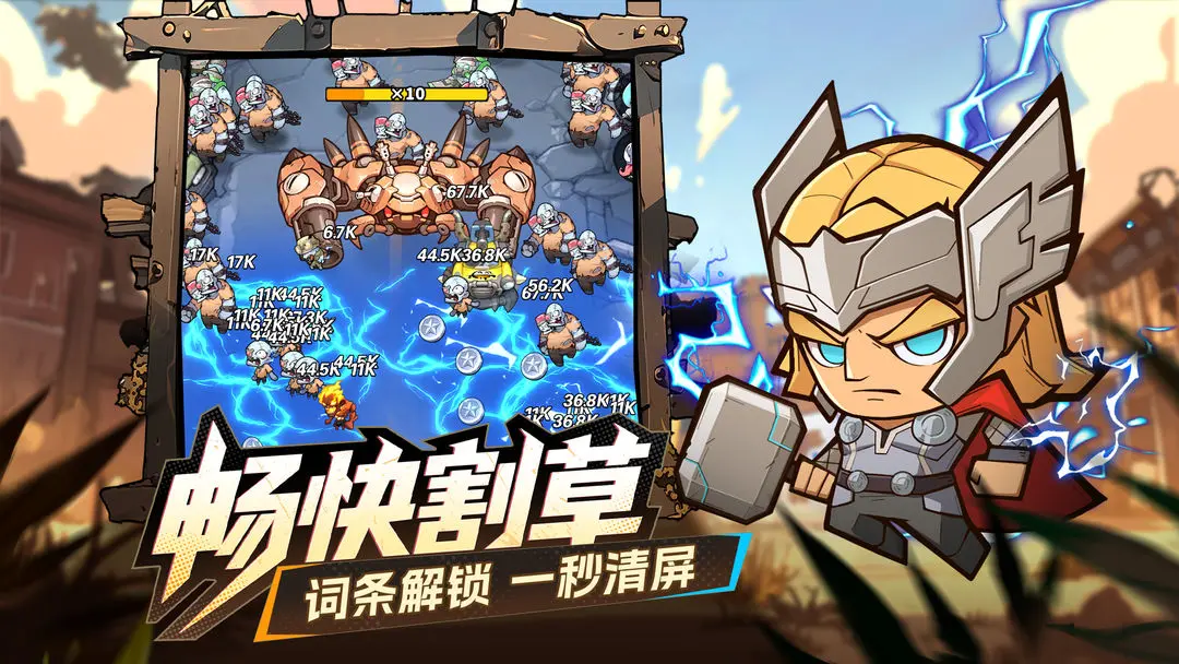 �����ɣ���ʿ(ĩ�մ�ʬ��Ϸ)v1.0.4 ��Ѱ��ͼ