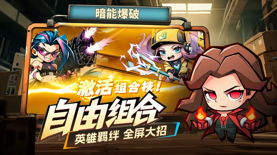 �����ɣ���ʿ(ĩ�մ�ʬ��Ϸ)v1.0.4 ��Ѱ��ͼ