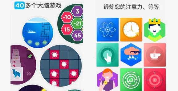 peak智客中文版 peak智客中文版