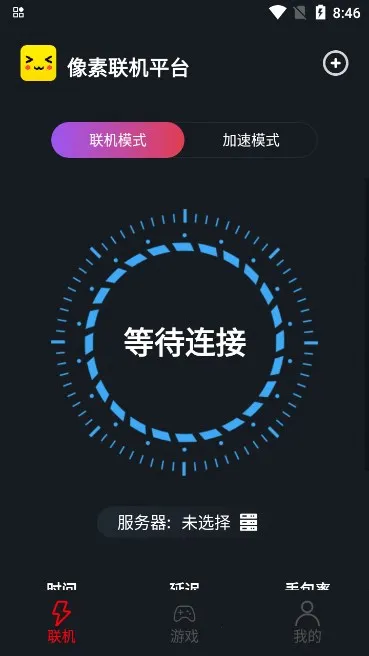 ���������ٷ�����v1.9.9 ��׿���ͼ