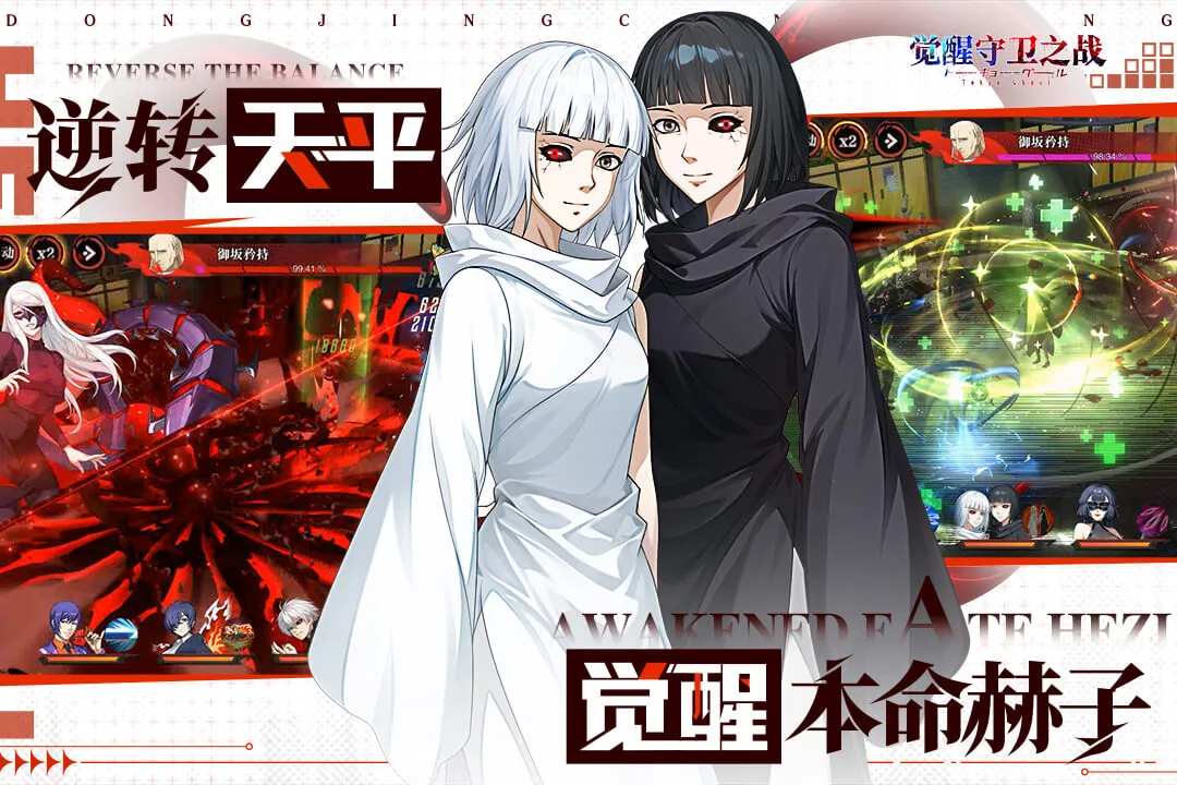 ��������֮ս(�����������)v1.1.001 ��Ѱ��ͼ