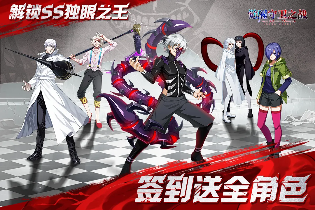 ��������֮ս(�����������)v1.1.001 ��Ѱ��ͼ