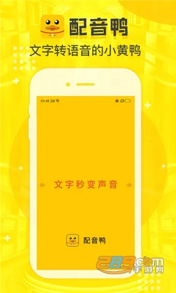 ����Ѽ����isvip��v1.9.2 ��Ѱ��ͼ