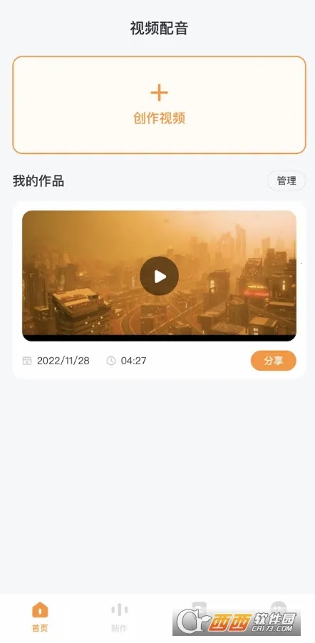 ����Ѽ����isvip��v1.9.2 ��Ѱ��ͼ