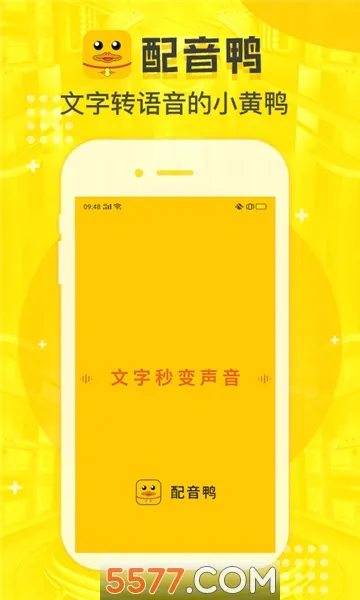 ����Ѽ����isvip��v1.9.2 ��Ѱ��ͼ