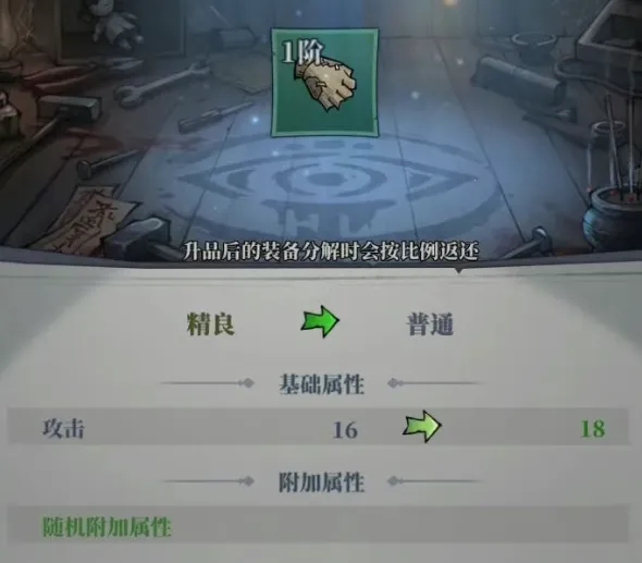 �����ֻ�2026���ذ�װ