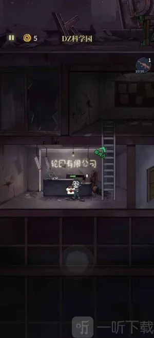 �����ֻ�2026���ذ�װ