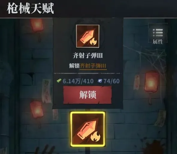 �����ֻ�2026���ذ�װ