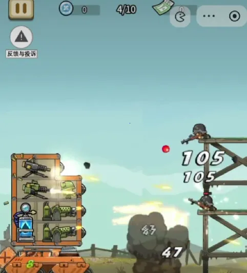 战车向前冲内置MOD修改器 战车向前冲内置MOD修改器