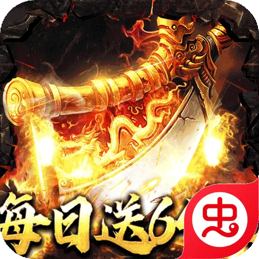 �һ�ս��(���������淨��)v1.0.0 ��׿��