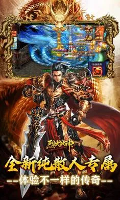 �һ�ս��(���������淨��)v1.0.0 ��׿���ͼ