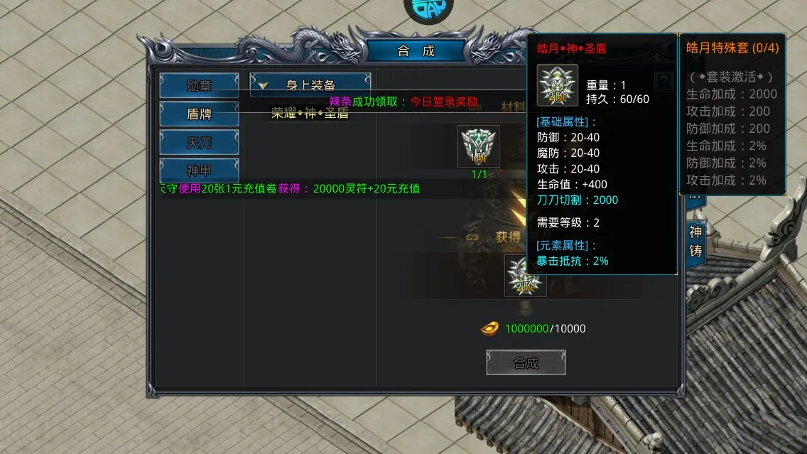 �һ�ս��(���������淨��)