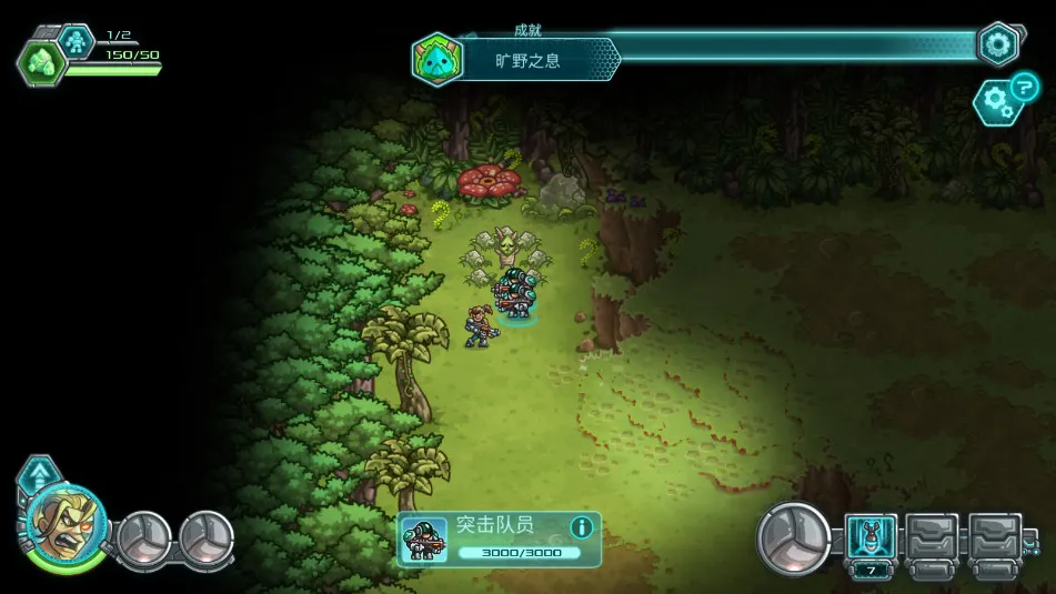 Invasion(̫�ճ�ͻ��Ϸ)v1.1.8 �ٷ������ͼ