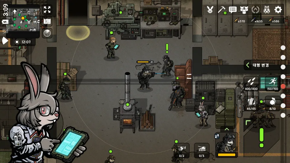 ����ս��2��ʾ¼���ò˵�v3.3.0 ��׿���ͼ