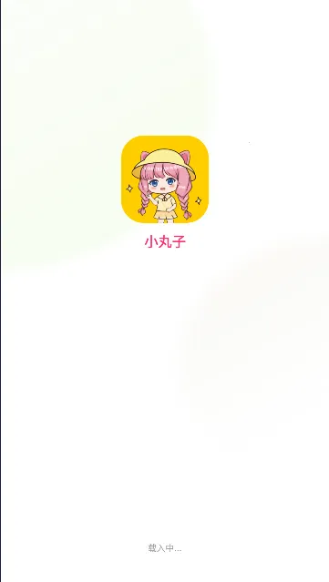 С������������v1.2.7 �ֻ����ͼ