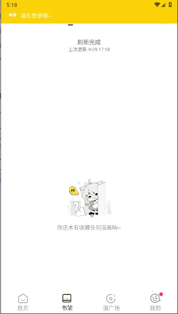 С������������v1.2.7 �ֻ����ͼ