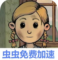 �ҵĺ��ӣ��µĿ�ʼ(����ģ����Ϸ)v1.0.011 ��׿��