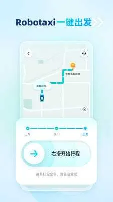 ��Զ���������ֻ���v5.7.0 �ֻ����ͼ