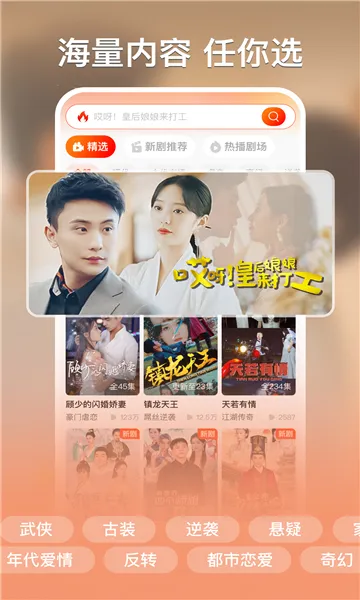 �춹�̾�ٷ�v1.8.1 �ٷ������ͼ