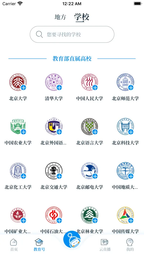 �й�����������׿���ֻ���v1.1.62 �ֻ����ͼ