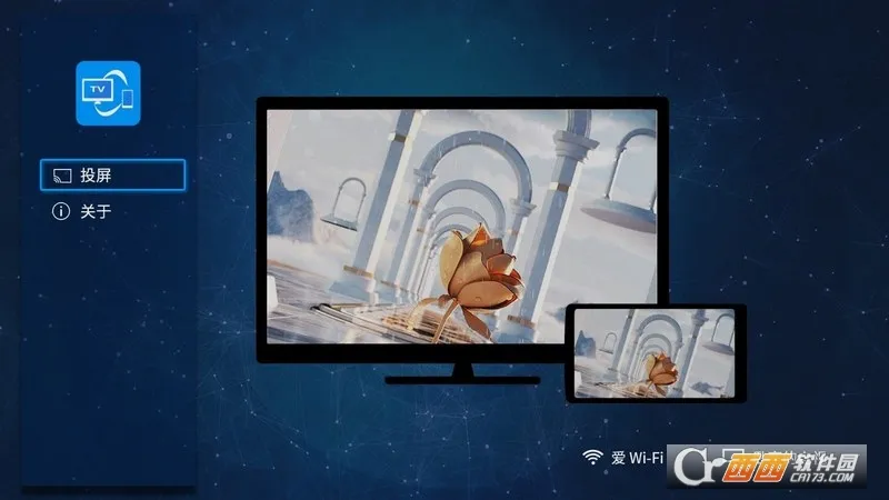 ����Ͷ��(����Ͷ������)v6.2.5.13 �ٷ������ͼ