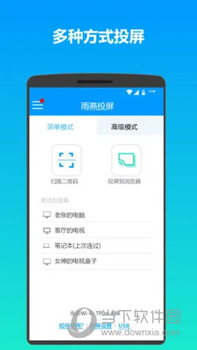 ����Ͷ��(����Ͷ������)