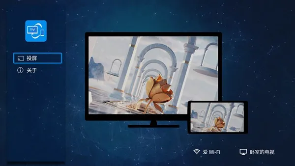 ����Ͷ��(����Ͷ������)v6.2.5.13 �ٷ������ͼ