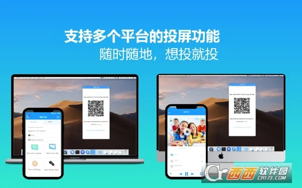 ����Ͷ��(����Ͷ������)v6.2.5.13 �ٷ������ͼ