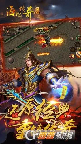 ���ߴ���2026�ٷ�����v2022999997.0.01 ��׿���ͼ