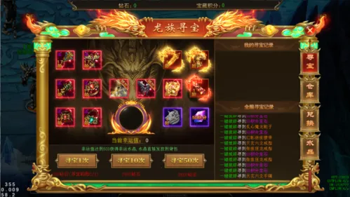 海蛇传奇2026官方正版 海蛇传奇2026官方正版