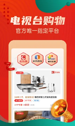 ����2026���ذ�װ