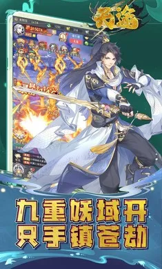 ��;2026���ذ�װv1.0.0 ��Ѱ��ͼ