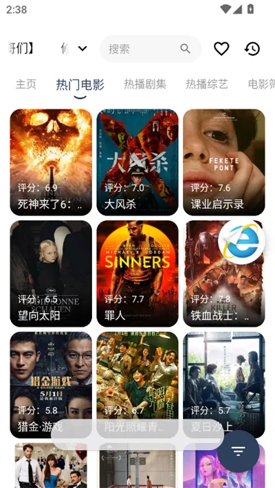 ��߸���������v10.7.2 ��׿���ͼ