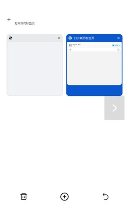 ��߸���������v10.7.2 ��׿���ͼ