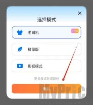 哪吒浏览器下载 哪吒浏览器下载