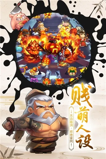 �����Ʒ��˰�v9.0.4 �ٷ������ͼ