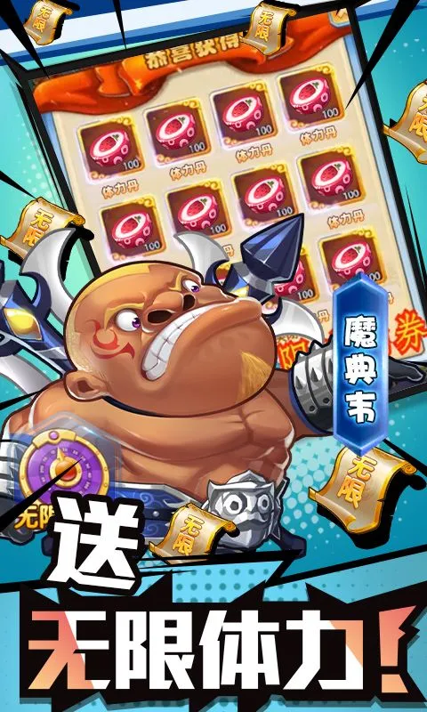 �����Ʒ��˰�v9.0.4 �ٷ������ͼ