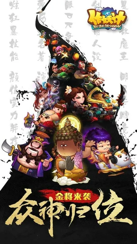 �����Ʒ��˰�