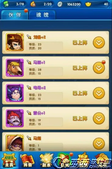 �����Ʒ��˰�