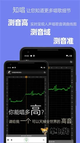 ֪�������������ƽ��v3.0.2 �ٷ������ͼ