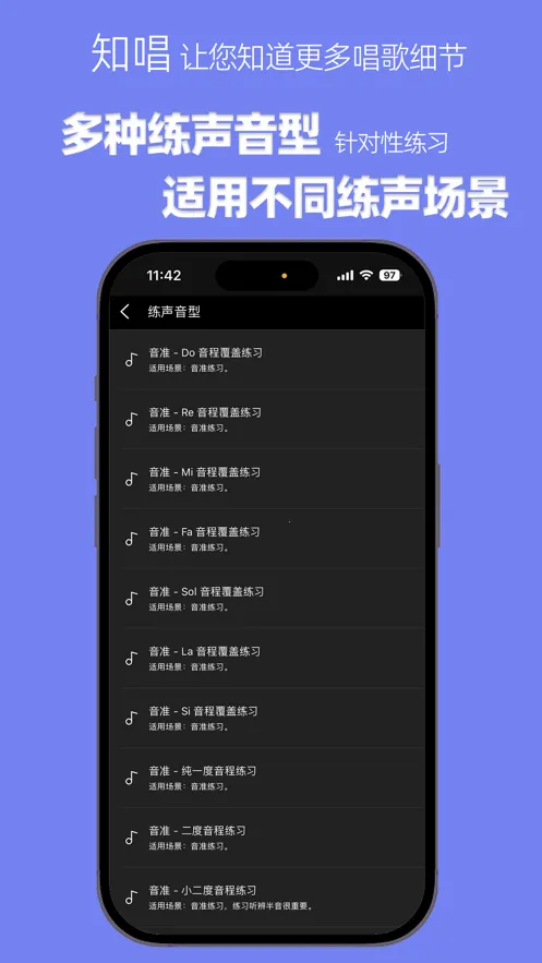 ֪�������������ƽ��v3.0.2 �ٷ������ͼ