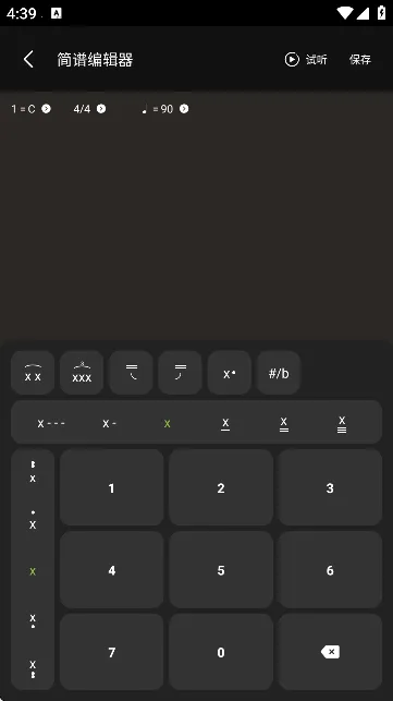 ֪�������������ƽ��v3.0.2 �ٷ������ͼ